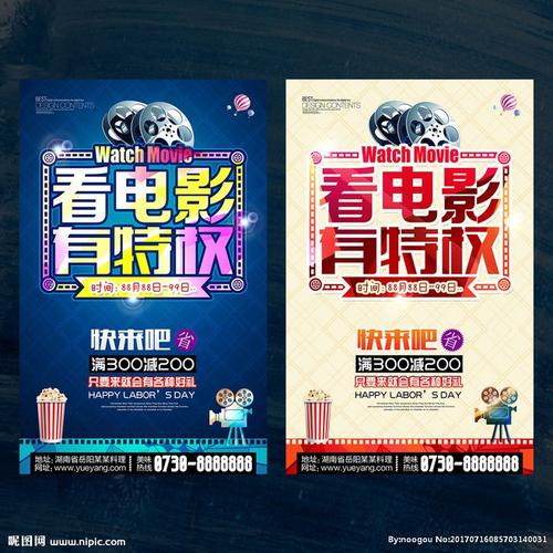 高中毕业证照片黑白还是彩色